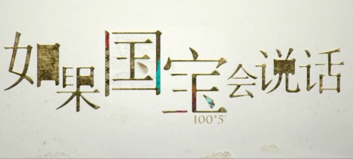 热门动画片(3-6岁幼儿数学动画片)插图7