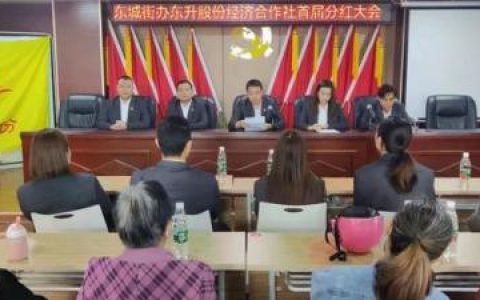 荆州农村收入排名前十(荆州8级教师退休收入)