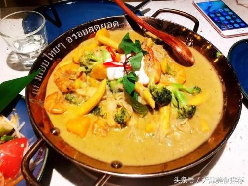 天津美食咖喱排名前十(天津特色饭店推荐)插图36