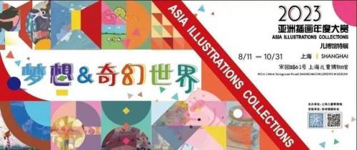 博物馆 上海(上海博物馆图片大全)插图4