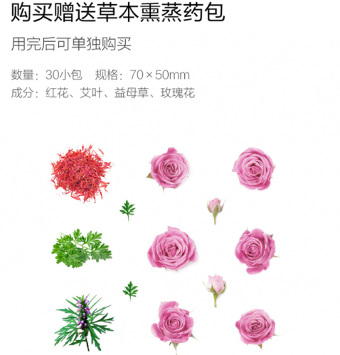 礼意久久(礼意久久产品有内部员工价吗)插图9