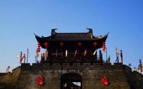 菩萨蛮书江西造口壁(菩萨蛮辛弃疾拼音版)