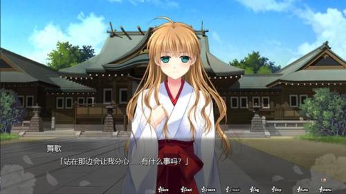 龙神的愤怒1.0密码(第七龙神3汉化)插图2
