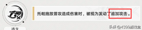 lol未来战士(lol下一个新英雄是谁)插图4