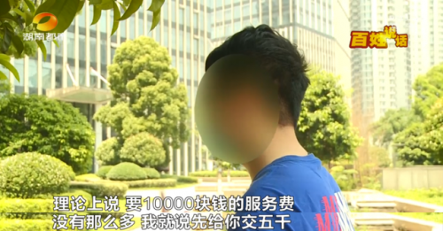 湖南留学中介排名前十(国内好的出国留学机构)插图