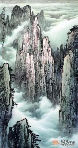 国画山水(国画山水入门)插图40