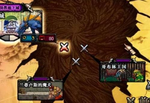dnf新版本异界怎么走(dnf异界删除材料怎么办)插图1