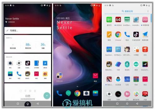 一加6发布会(一加6 新闻)插图14