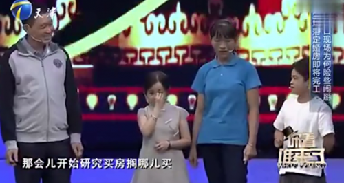 袖珍人朱洁(袖珍人和侏儒人的区别)插图38