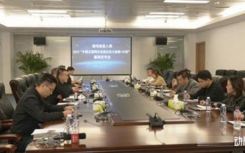 智慧医疗公司排名前十(中国十大医疗软件公司)