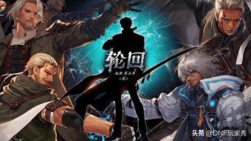 dnf男魔法师推荐职业(dnf魔法师哪个职业最强)插图7