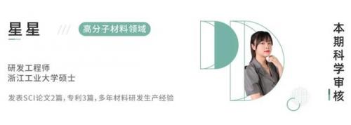 厨用刀具(厨师用的菜刀多少钱一把)插图22