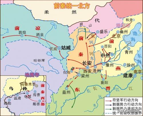 东晋地图(西汉版图最大时的地图)插图7