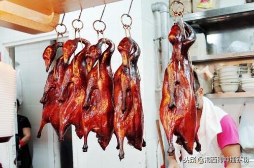 香港出名老店排名前十(香港中药排名前十名)插图7