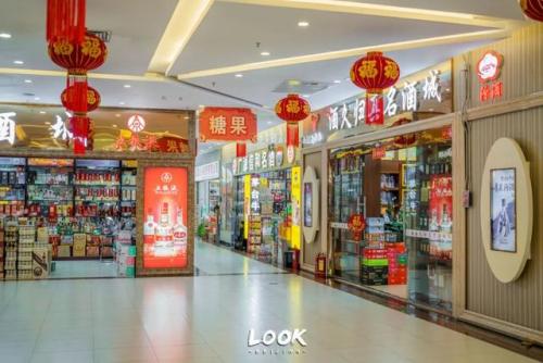 北京二手货市场(二手闲置物品交易网)插图15