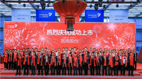 丹阳前十富豪排名图表(镇江 10大富豪)插图4