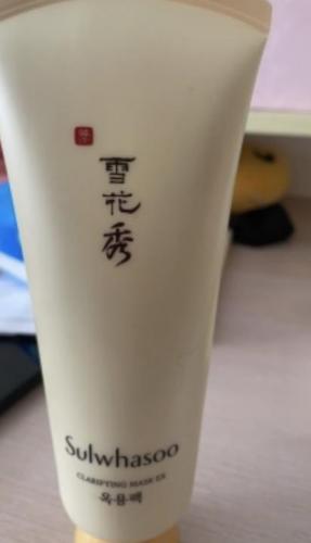 兰芝面膜(兰芝睡眠)插图4