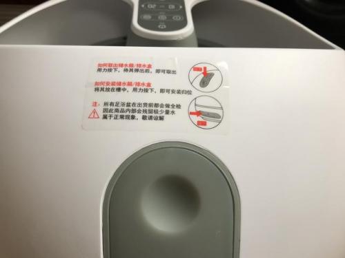 礼意久久(礼意久久产品有内部员工价吗)插图23