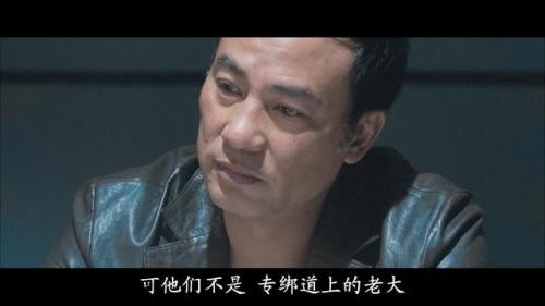 撕票风云演员表(撕票风云龙叔是谁扮演者)插图7