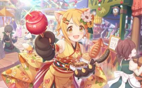 公主连结2021新春猫拳日和莉值不值得抽(公主连结国服2021卡池顺序)