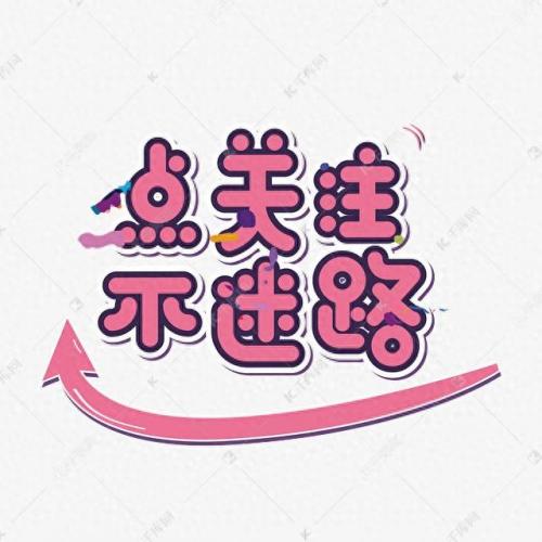 延安简介(延安资料简介100字)插图