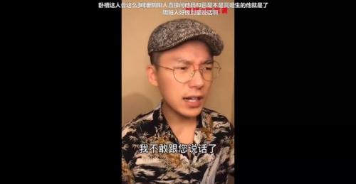 耍太极歌词(太极功夫扇全套歌词)插图9