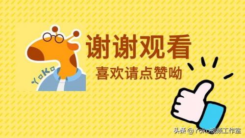 网购去哪(网购在哪个平台好)插图11