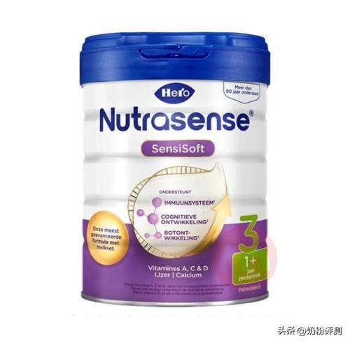 什么进口奶粉比较好(新西兰原装进口奶粉专营店)插图