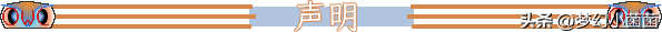 召唤师加点110级刷图2023(召唤师110级版本加点2023最强)插图