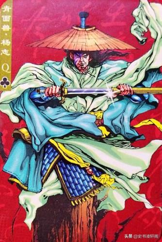 佛教算卦法师排名前十(佛教高僧大德)插图8