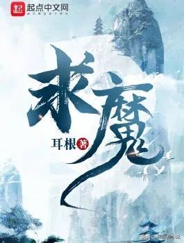 天地英雄榜(天地英雄排行榜)插图8