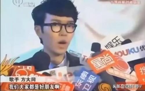 快乐大本营薛凯琪(方大同快乐大本营唱的歌曲)插图48