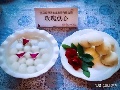 溧水新城酒店排名前十(溧水区豪华酒店排行榜)插图30