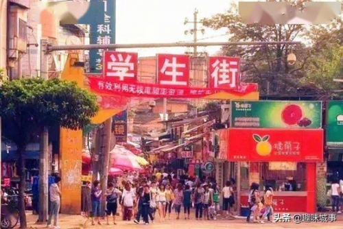 福州小吃街排名前十(福州夜市小吃街在哪里)插图43