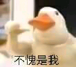 天涯明月刀土豆(天涯明月刀土豆坐标)插图2