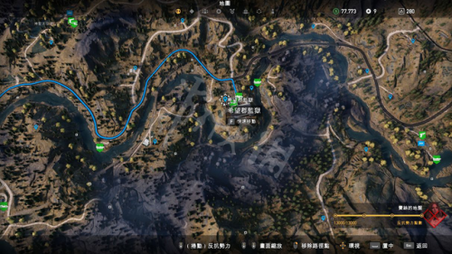 游戏孤岛惊魂(孤岛惊魂steam多少钱)插图1