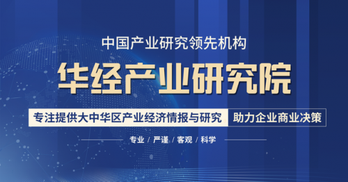 全年榴莲销量排名前十(榴莲品牌)插图