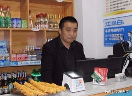 永济饺子排名前十店(永济杨胖子饺子坊)插图