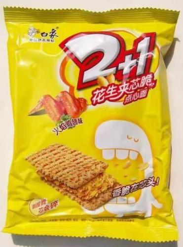 干脆面排名前十图片(最好吃的干脆面排行榜)插图10