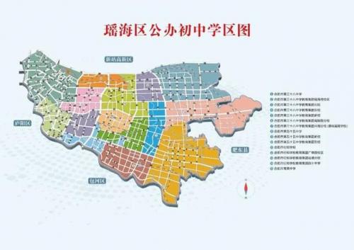 合肥文昌小学排名前十(文昌树芳小学)插图4