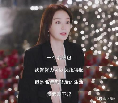 爱情电视剧排行榜(超甜爱情电视剧推荐)插图13