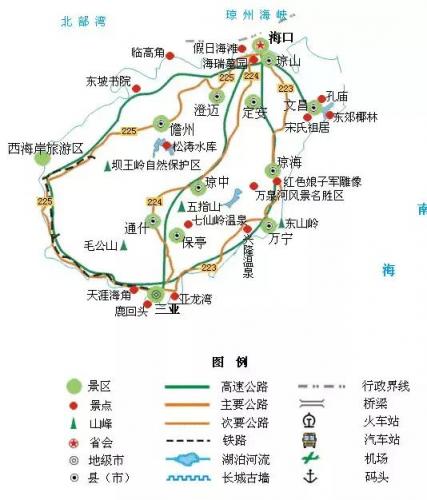中国旅游地图(中国交通地图)插图10