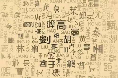 漳州陇西饭店排名前十(漳州吃饭的地方哪家好)插图