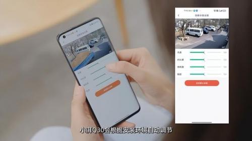 无线摄影机(高清数码摄影机怎么用)插图9