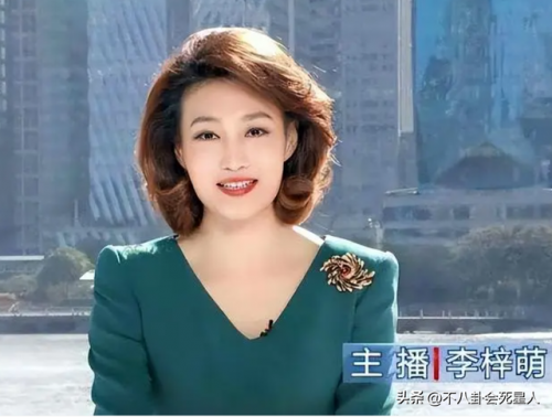 搜索排名前十的女主播(排名前十的女主播)插图24