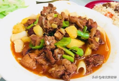 清真酒吧北京排名前十(北京清真餐厅排行)插图26