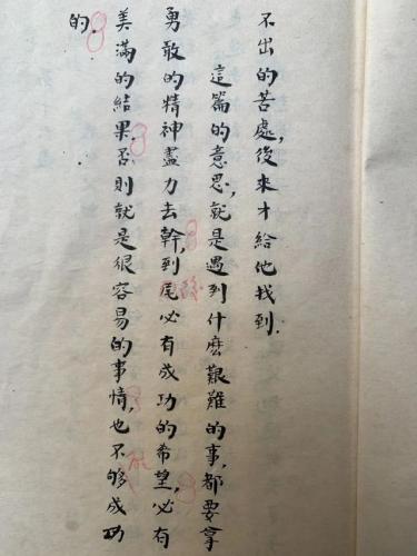 南昌新四军纪念馆(新四军纪念馆简笔画)插图4