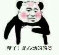 公主换装小游戏(小公主打扮游戏大全)插图