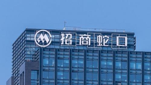 招商蛇口(招商蛇口会不会爆雷)插图