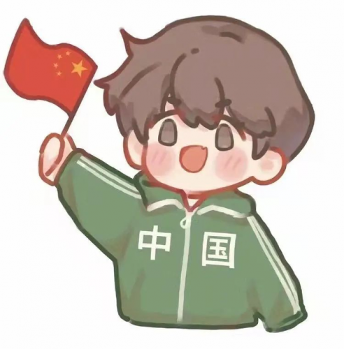 微信国旗头像生成器(制作各虚拟国国旗软件)插图25